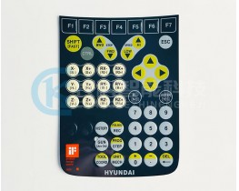 HYUNDAI現(xiàn)代機械手示教器TP510按鍵膜 英文版